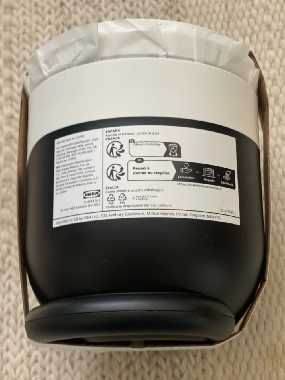 Ikea Black/White Cat Container